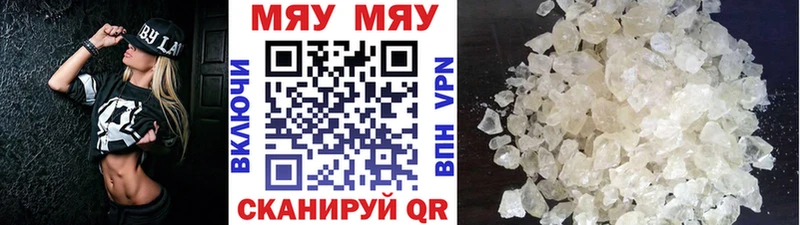 Виды наркотиков купить Пудож Alpha PVP Псилоцибиновые грибы Кокаин Марихуана