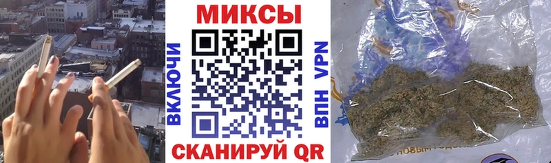 БУТИРАТ оксибутират  где можно купить   Пудож 