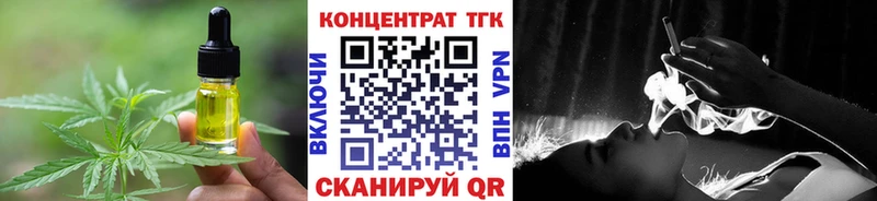 Cannafood марихуана Пудож