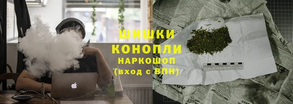 2c-b Абдулино