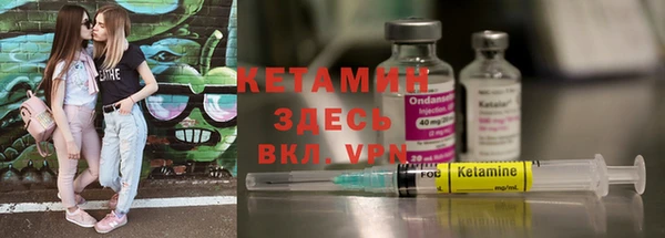 MDMA Premium VHQ Корсаков