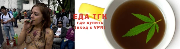 2c-b Абдулино