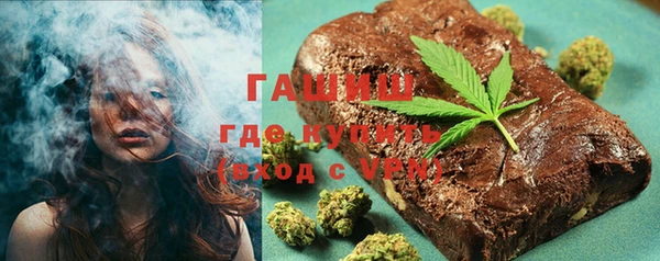 2c-b Абдулино