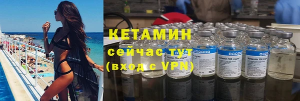 мяу мяу мука Инсар