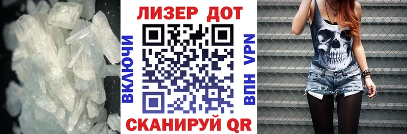 сколько стоит  Пудож  ЛСД экстази кислота 