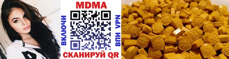 даркнет сайт  кракен рабочий сайт  МДМА crystal  Пудож 