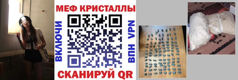 наркота  Пудож  МЯУ-МЯУ 4 MMC 