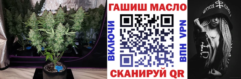 блэк спрут как зайти  дарнет шоп  Пудож  Дистиллят ТГК жижа 